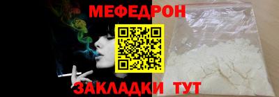 мдпв Камышлов