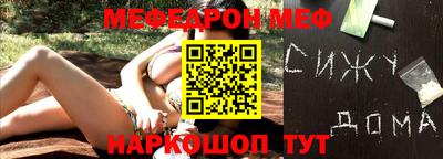 мдпв Камышлов