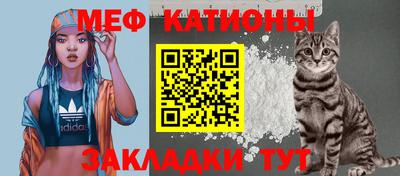 прущая мука Кандалакша