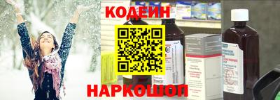 индика Канаш