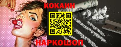 индика Канаш