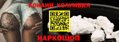 прущая мука Кандалакша
