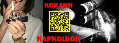 индика Канаш