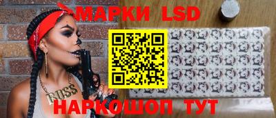 прущая мука Кандалакша