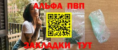 индика Канаш