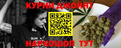 прущая мука Кандалакша