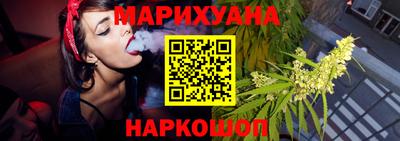 индика Канаш