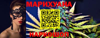 прущая мука Кандалакша