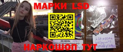прущая мука Кандалакша