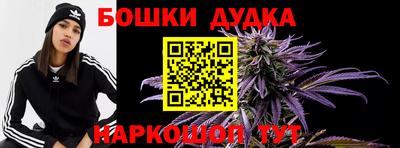 индика Канаш