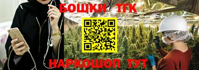 прущая мука Кандалакша