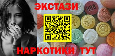 прущая мука Кандалакша