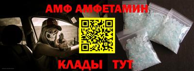 прущая мука Кандалакша
