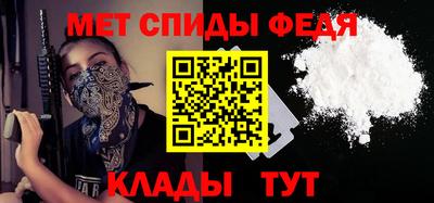 мдпв Камышлов