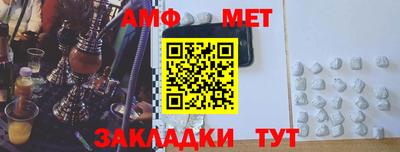 прущая мука Кандалакша