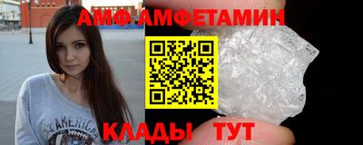 индика Канаш