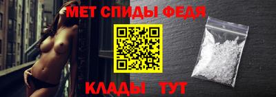 индика Канаш