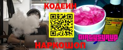 индика Канаш