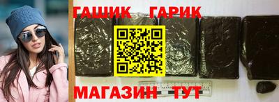 мдпв Камышлов