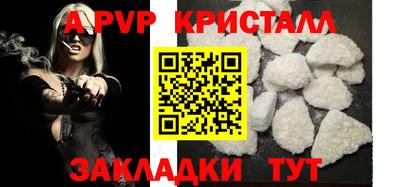 мдпв Камышлов
