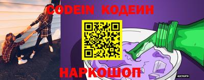 прущая мука Кандалакша