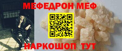 мдпв Камышлов