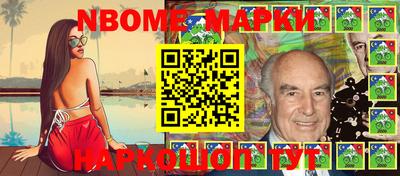 прущая мука Кандалакша